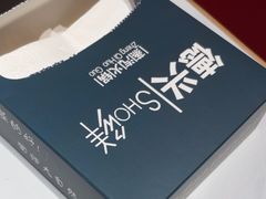 -德兴show鲜·蒸汽海鲜火锅餐厅(格创悦里店)