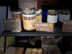 -云朵上的鱼(莘庄店)