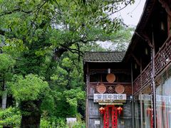 -上坦村