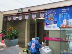 -希玛爱康健口腔(南山海岸城店)
