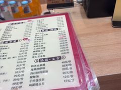-春水锅贴·传统鲁菜(大明湖店)