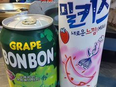 -Meet Sun韩式大排档(五一广场7MALL店)
