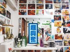 -大阪烧肉BAKA一代(十亩地店)