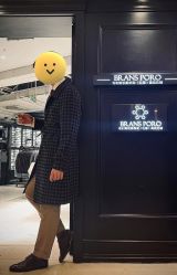 -BRANS PORO布朗斯伯勒西装高级定制·瑞璞西装(金陵店)