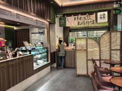 -小西家作(富力爱丁堡店)