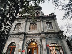 -1901 Cafe(西四店)