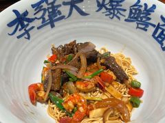 虾爆九段鳝拌川-李犟大爆鳝面·手工蟹黄包(湖滨西湖店)