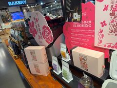 -Gee Coffee Roasters(万象天地店)