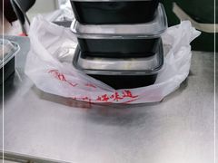 -217笋干馄饨