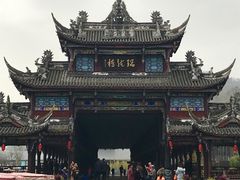 -崇州市街子古镇