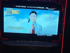 -星聚会KTV X PARTY K(上海东方渔人码头店)