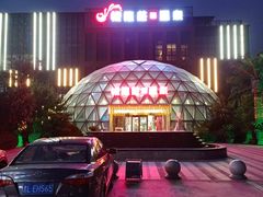 -悦隆庄温泉度假酒店