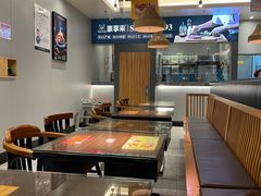 -豪享来中西餐厅(隆昌店)