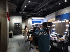 -海马体照相馆(义乌之心店)