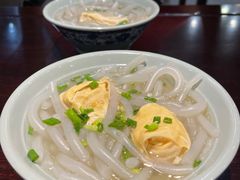 -丁莲芳(红旗路店)