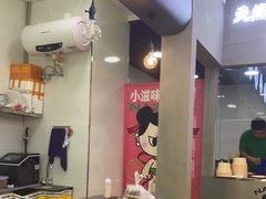 -哪爪小锅米线·拌鸡爪