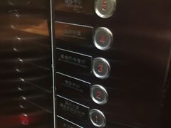-旌湖国际酒店.自助餐