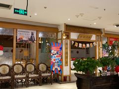 -渝信川菜(西单店)