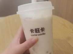 -卡旺卡(滁州乐彩城店)