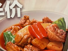 -老乡鸡(池州商之都店)