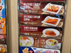 -大家乐(佛山普君店)