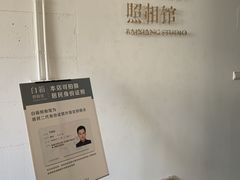 -白箱照相馆·外拍