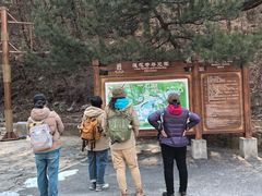 -藏山旅游风景区