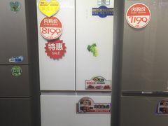 -国美电器(荔景商城店)
