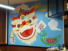 -掂档潮汕牛肉火锅(cityon熙地港店)