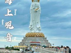 -三亚南山文化旅游区