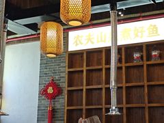 -印象老灶台三下锅·湘西本土原味菜(天门山索道店)