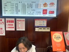 菜单-毛华美食(清扬路店)