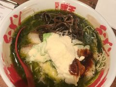 -豚王拉面(澳门银河店)