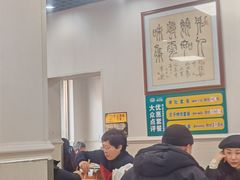 -清真·鸦儿李记·小馆(后海店)