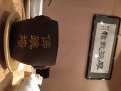 祥记(宣武门店)-祥记餐饮•豫粤珍味(金隅大厦店)
