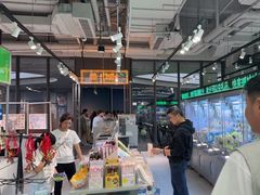 -幻物社(万象天地店)