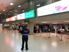 -班达拉奈克国际机场