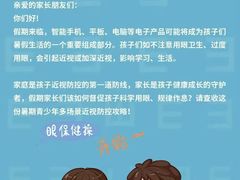 -悠乐汇