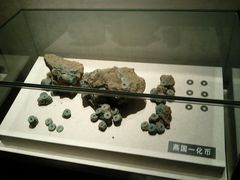 -沈阳金融博物馆