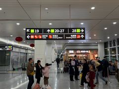 -福州长乐国际机场