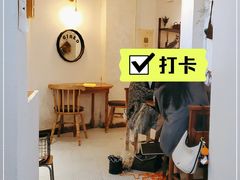 -Ginko银子(青龙街店)