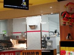 -麦当劳(三星城首创奥莱店)