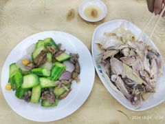 -醉贤居