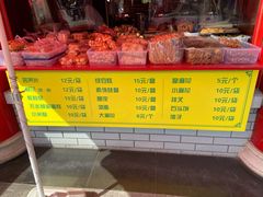 -白魁老号饭庄(交道口店)
