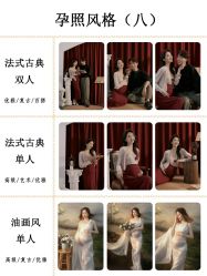 -专注孕妇照亲子照·纪田摄影