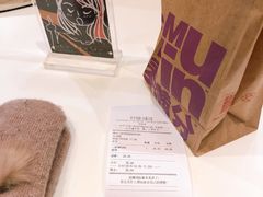 账单-水平有限广西米粉·广西风味集(五道口店)