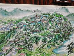 -铁山坪森林公园