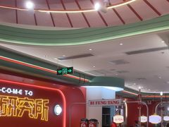 -避风塘·金牌店·夜宵(金玉兰店)