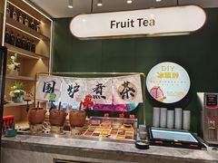 -火叮叮自助烤肉·现切牛肉(茂业店)