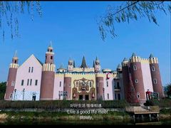 -安徒生童话乐园